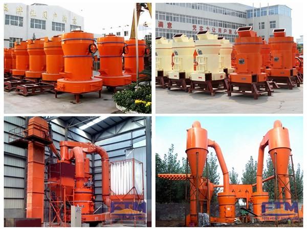 Ultrafine Grinding Mill